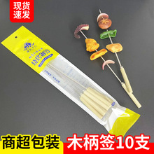 ���l�������� ľ�����P��T����⴮���߷��C���L��A�� �̳����b