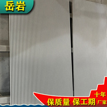 ��ˮ��������� �������� ˇ�g�����b� ����� ��ʯ��