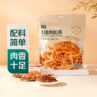 ���r����i���ɗl100g �W�t��ʳ ������ �i����l�i��� ����С