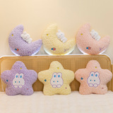 Детская успокаивающая кукла, плюшевая игрушка, подушка, белый кролик, подарок девушке