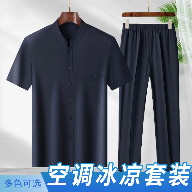 Папочка рубашка повседневная одежда из двух частей Дедушка одежда среднего и пожилого возраста Летняя тонкая рубашка с короткими рукавами свободная рубашка для пожилых мужчин