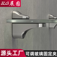 玻璃夹固定夹子卫生间墙壁层板夹F夹托卡槽鸭嘴夹可调节隔板卡扣