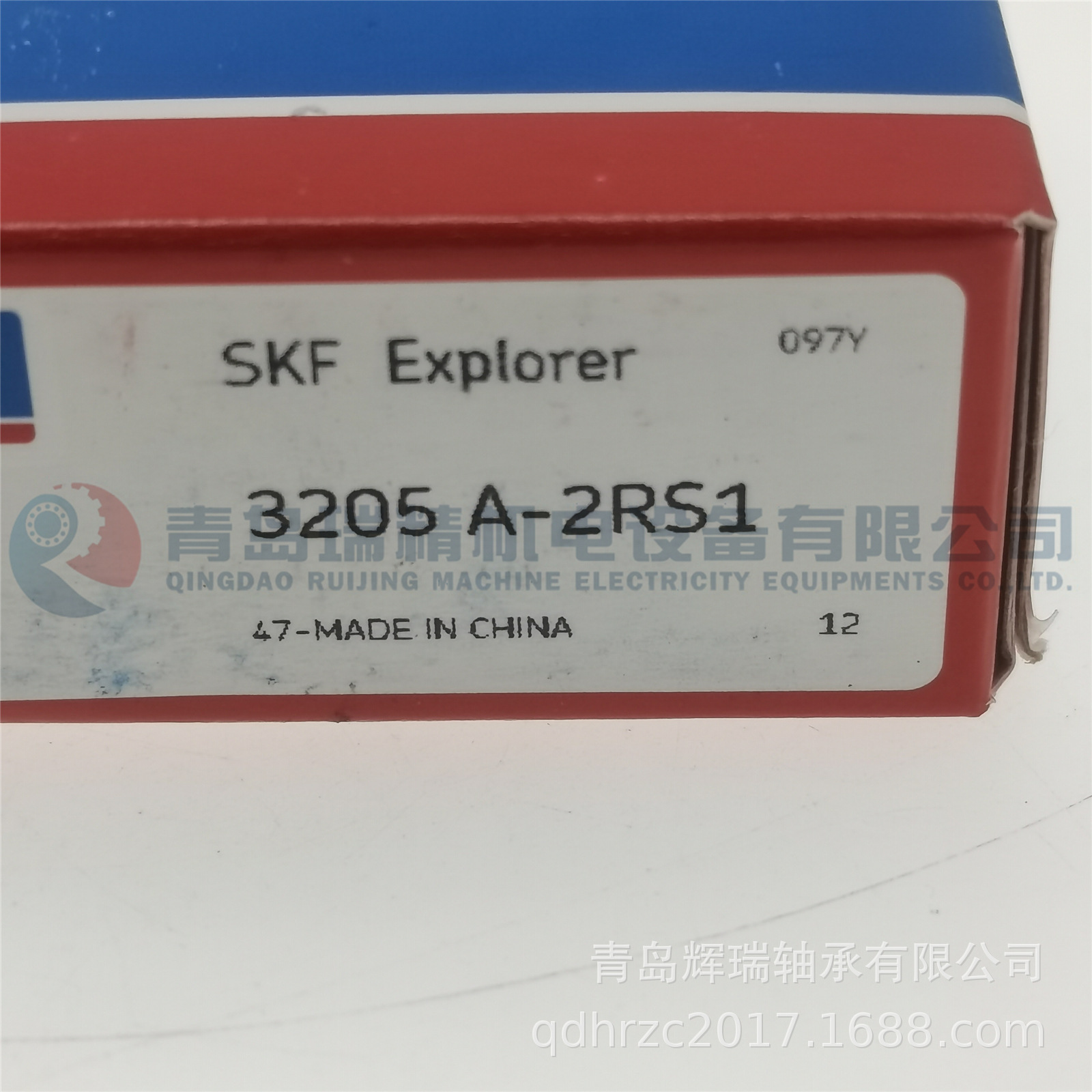 SKF 3205A-2RS1.jpg