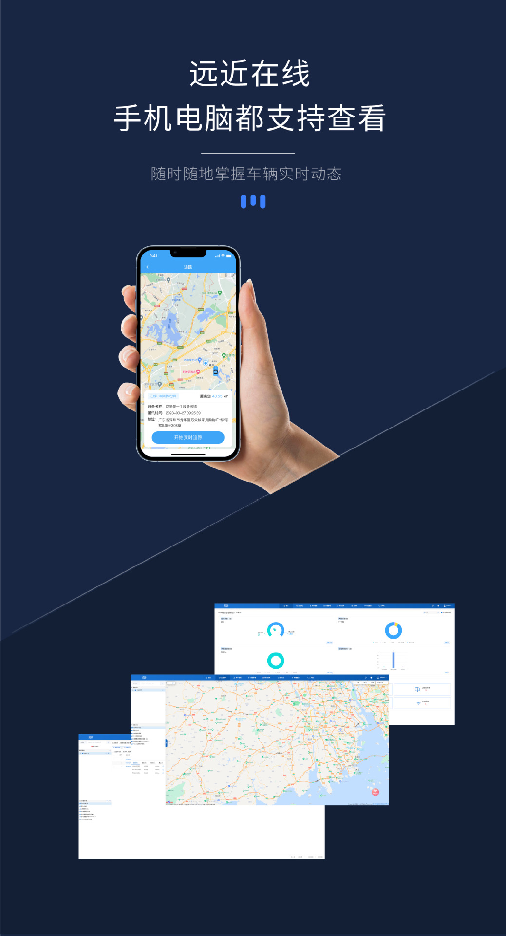 Vehicle-Mounted Gps Locator Waterproof and Anti-Detection Beidou Gps Car Locator Electric Vehicle Motorcycle Tracker