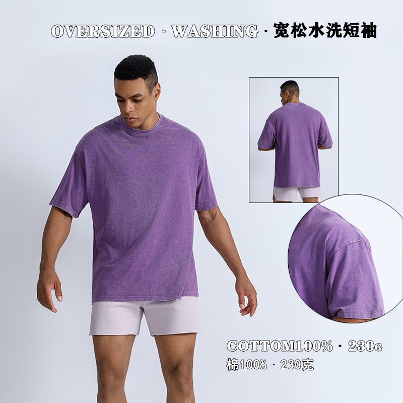 Cross-Border American-Style Washed Pure Cotton T-Shirt for Men, Loose Drop-Shoulder Short-Sleeve T-Shirt, Casual Sports Pullover T-Shirt for Men, Vintage