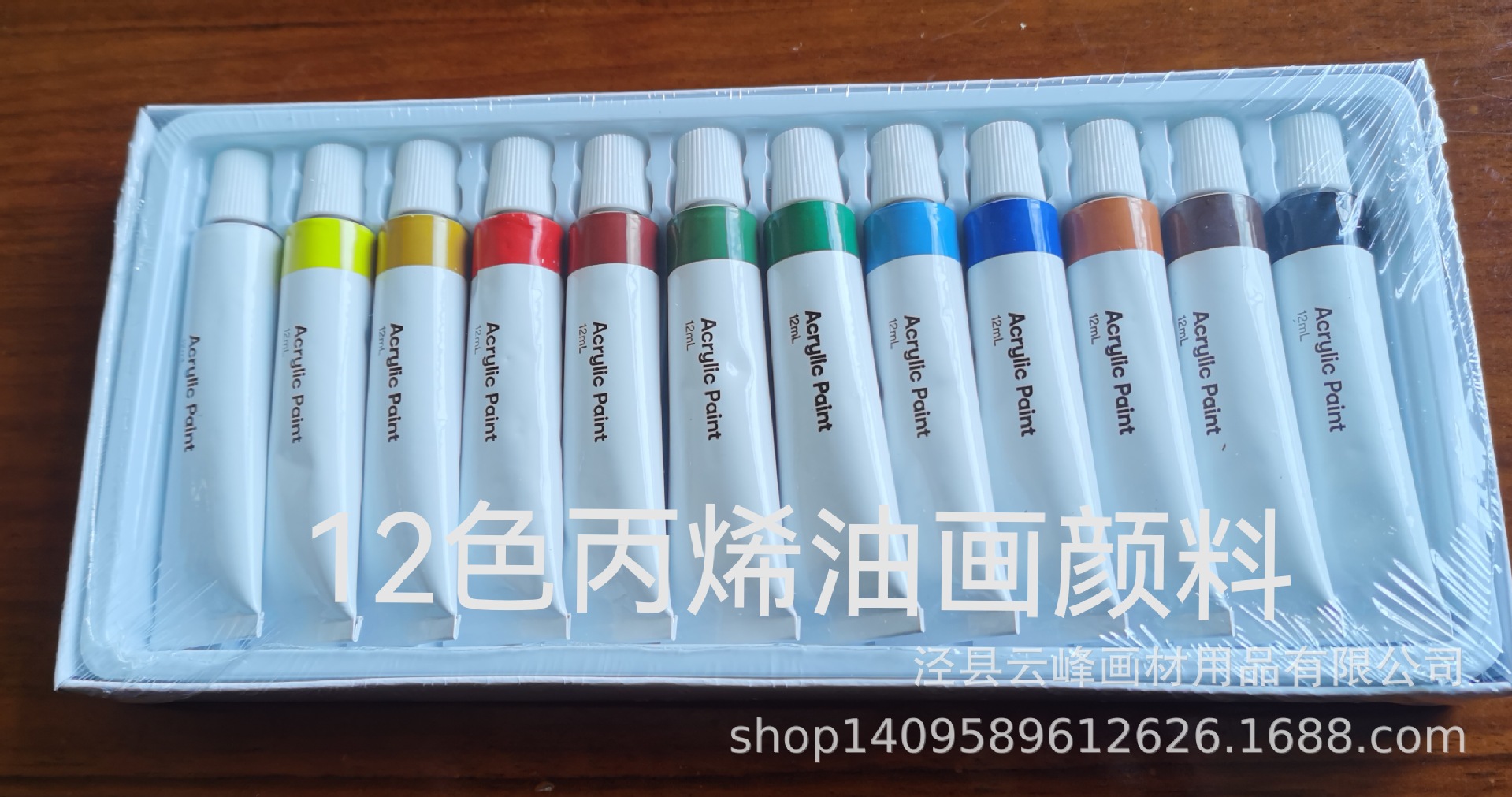 IMG_20221106_091454_edit_12698