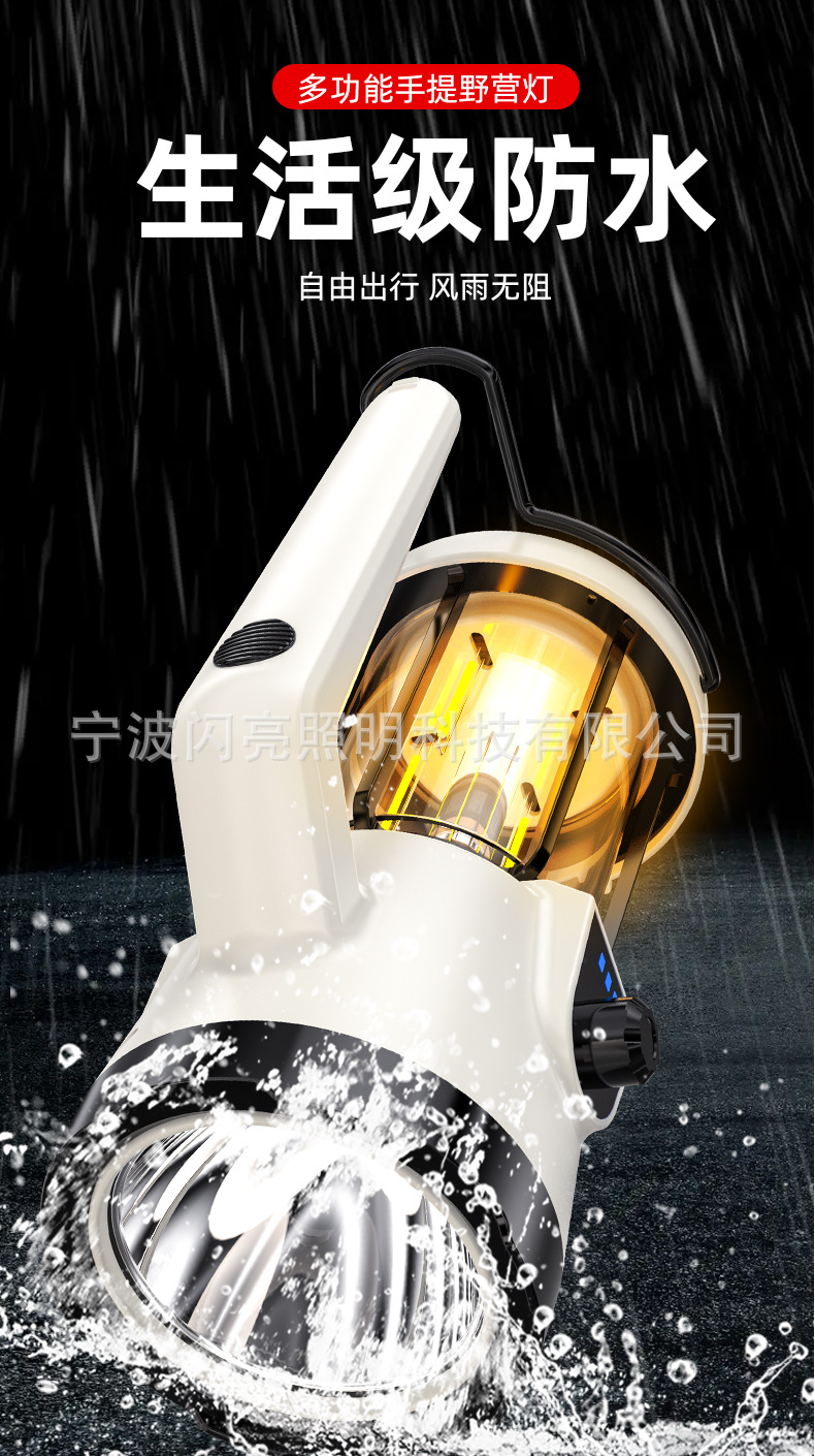 详情_15.jpg