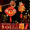[Cute Dragon + Double Dragon Blessings] 2 imitation bamboo lanterns