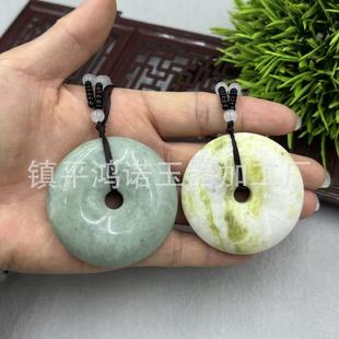 �F�ݴ���ʯƽ���۴�̖��Ů�����{����ѹ��朒���Nֱ��؛Դ