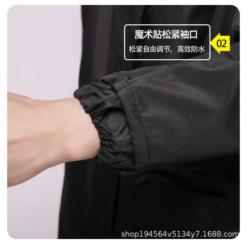 户外长款连体雨衣