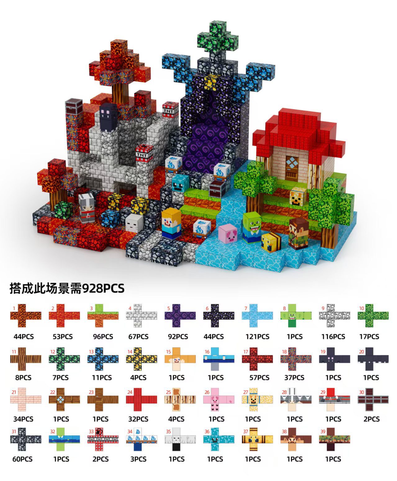 Bloques Magnéticos de Construcción de Castillo My Mini World de Amazon, Azulejos Magnéticos, Juguete de Bloques de Construcción Magnéticos DIY para Niños