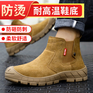 �͸ߜذ�ȫЬ�ߎͺ���Ь���ҷ��̴���^���o�п�ڱ�Ь���l����