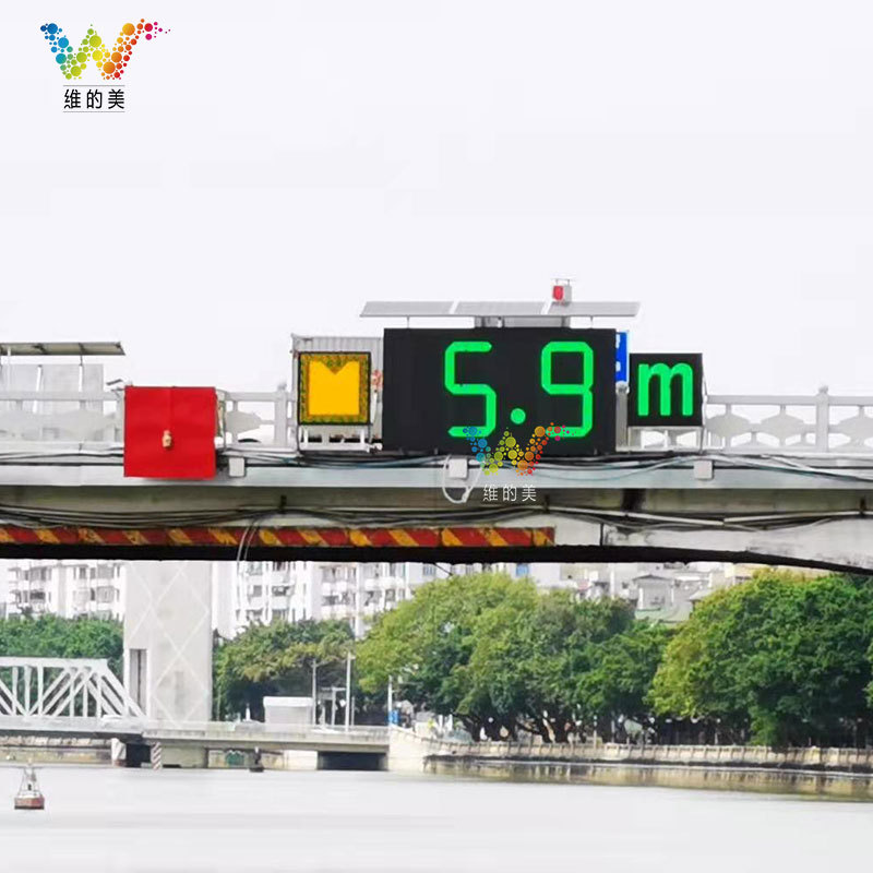 Weimei vía fluvial claro alto nivel de agua de navegación de la pantalla marca de advertencia de la señal de luz de seguridad del río Shell llevó signo
