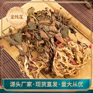 ������ɏ��Ʒ�Y���b�ϱ����~��A�~��ɏ����o��S�ҬF؛���l