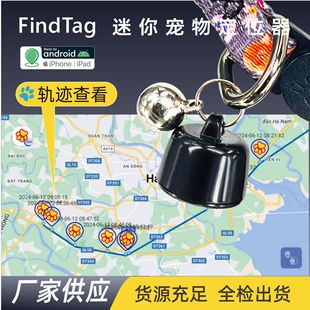 �羳����Airtag��λ���pϵ�y��λ��������G��λ������С�Ͷ�λ��