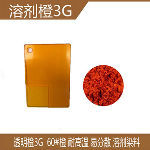 ������ɫȾ�ϳ�R107͸����3G�ɹ��GGFFGYF�������܄���EP�ߝ��