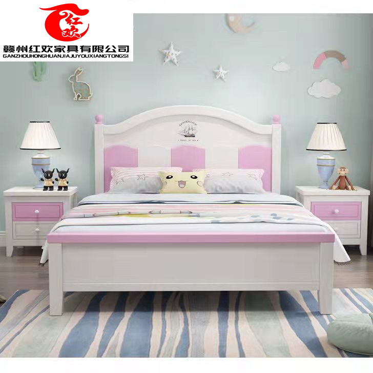 American Solid Wood Children's Bed Modern Minimalist 1.5m Single Bed Pink Combination Suite Small Apartment Youth Bed