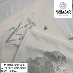 ������Ʒ �����Ứ�ͺ��й�zӡ�� �͹������������bȹ�b�r�b����