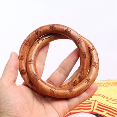 Lightning strike wooden universe circle, jujube wood cross, nine-character mantra, yin and yang ring, pure hand-carved bracelet, Taoist