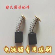 ���̼ˢ405 5016 16����ͨ��̼ˢ ������ ��늙C���