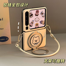 新品适用华为PuraX手机壳指环小折叠保护套折叠屏手机套x典藏版手提带挂绳女款胖折叠阔新款壳支架铰链全包