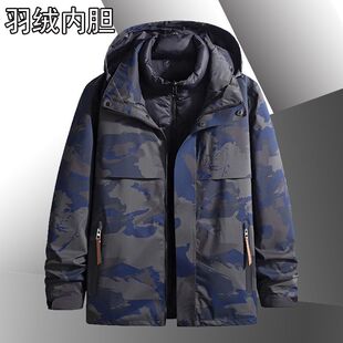 �߶�ӆ�ζ����̿���ʿ�Բ���q���Bñ��������һ��q��đ��ů����