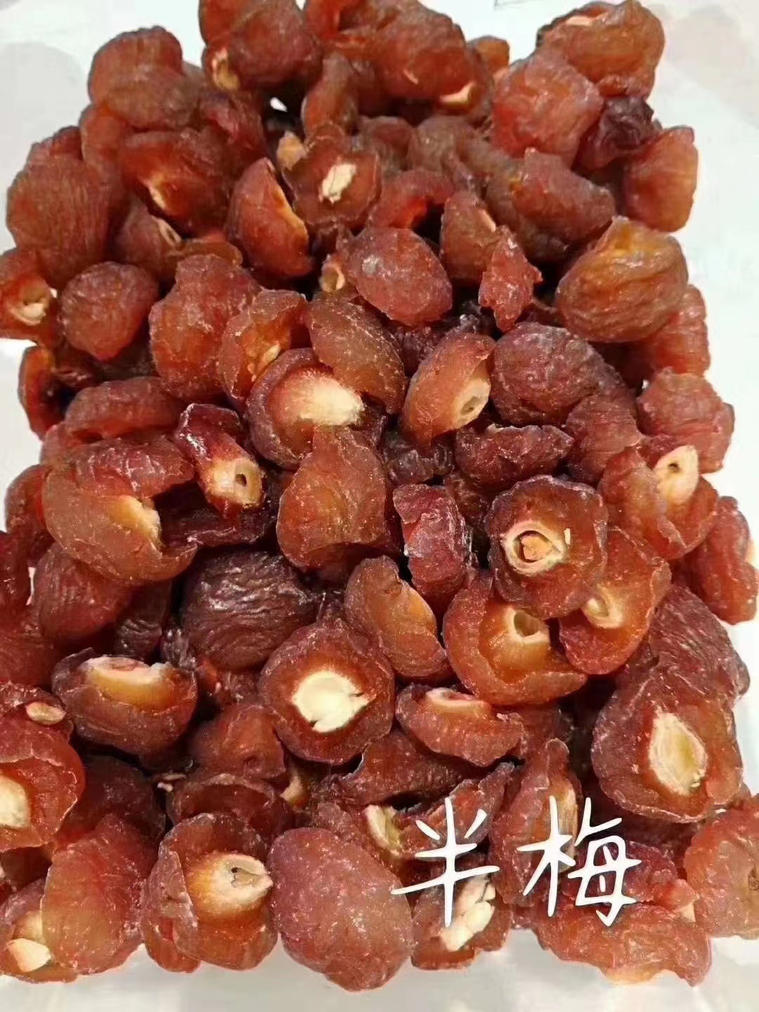 微信图片_20220320145435