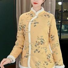 网红复古旗袍冬季棉服新款刺绣棉袄加绒中国加厚盘扣外套花棉衣