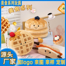 �羳�¿���ʳϵ��С�����A������ؐ����ͯë�q��߾�Ʒץ�C����