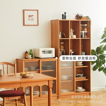 日式实木书柜家用客厅收纳置物组合柜书房多功能落地柜储物矮柜