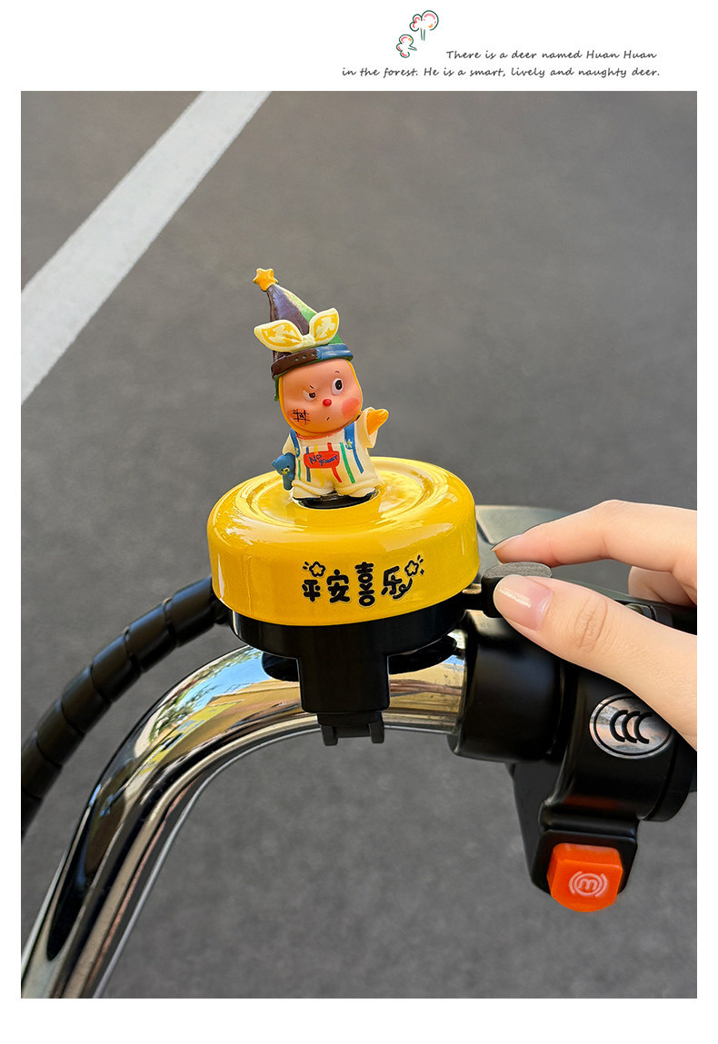 Cute and Adorable Children's Bicycle Bell, Super Loud Horn, Cycling Accessories for Bicycles, Scooters, Mountain and Road Bikes