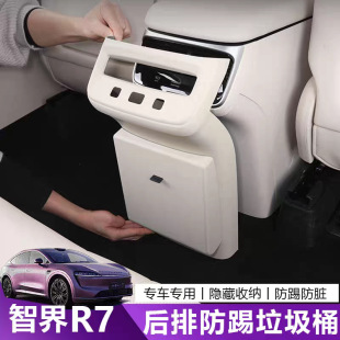 �m����ǽ�R7���ſ��{�����w�����η������������ø��b�Ʒ���