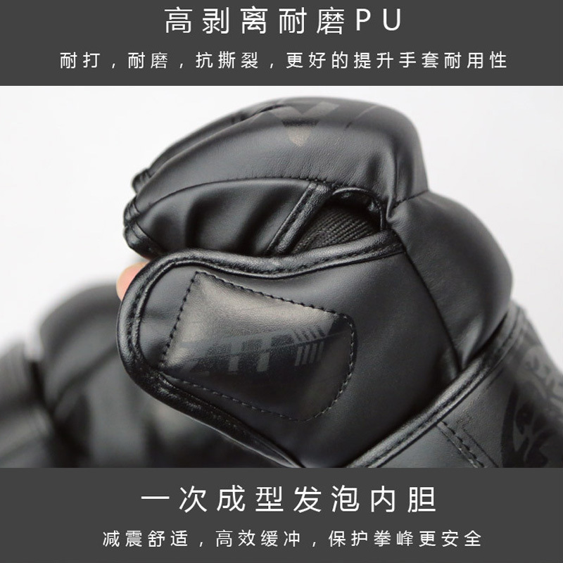 Guantes de entrenamiento de lucha MMA Sanda de venta directa de fábrica ZTTY, serie UFC, guantes de combate profesionales de medio dedo