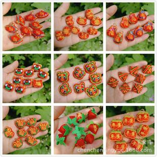 ���繝����С������^�����L���i�O�������~������ֹ�DIY���