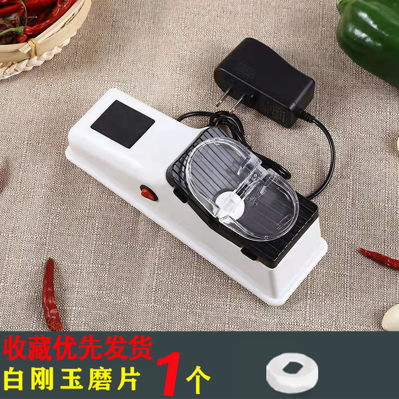 新型電動ナイフ研ぎ器 家庭用高速研ぎ石 キッチン多機能包丁研ぎ器 屋台用研ぎ器 卸売|undefined