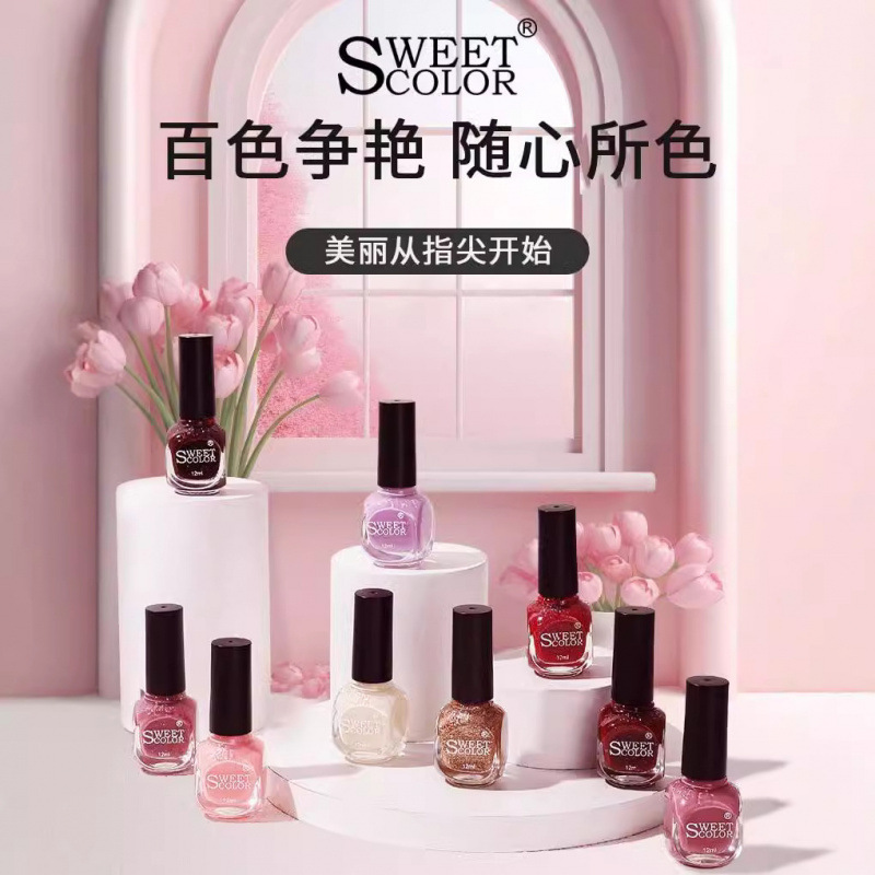 Odourless nail polish baking-free quick-drying nude color is durable and does not fade and cannot be peeled from the source factory Odourless nail polish baking-free quick-drying nude color is durable and does not fade and cannot be peeled from the source factory