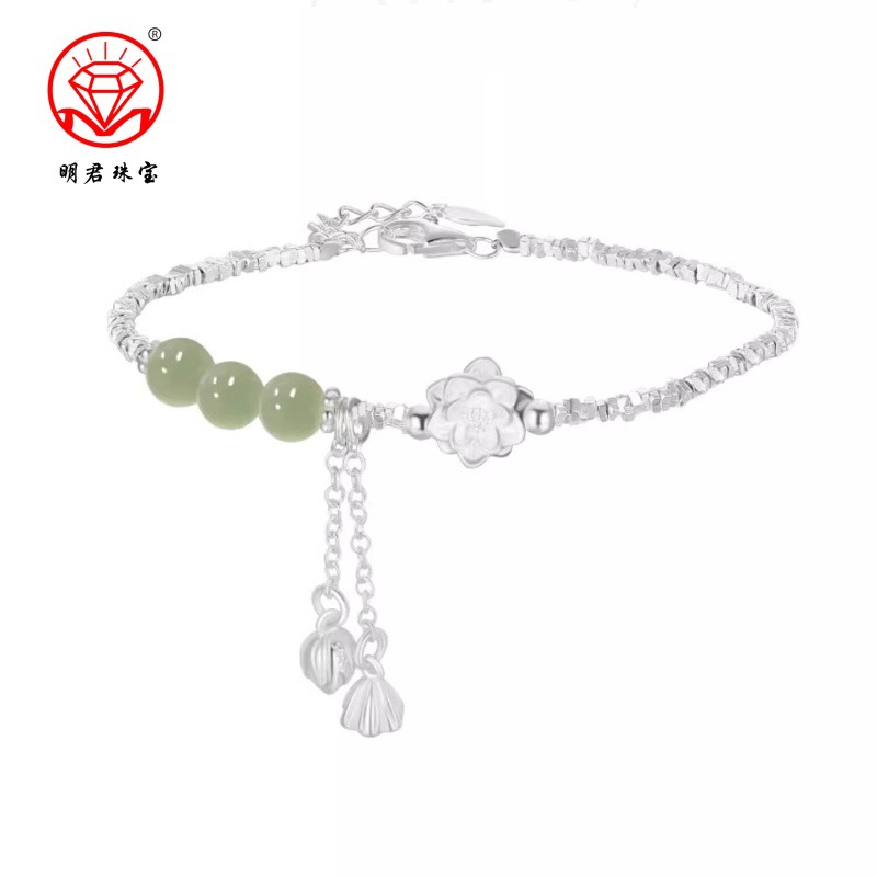 Lotus Broken Silver New Chinese Style Retro Elegant Temperament 2025 Good Luck Bracelet for Women in Sodalite