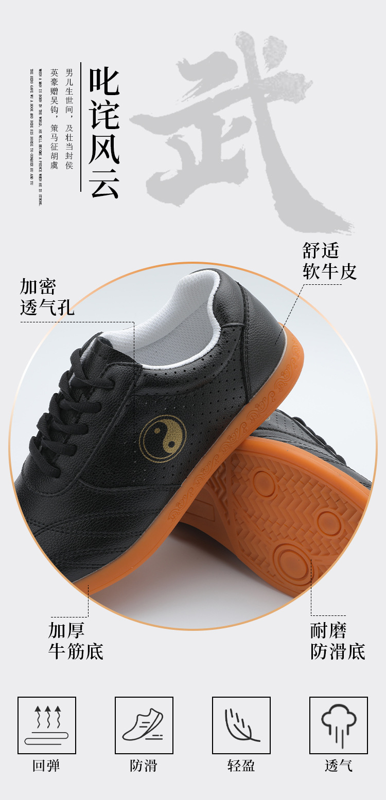 详情 (2).jpg