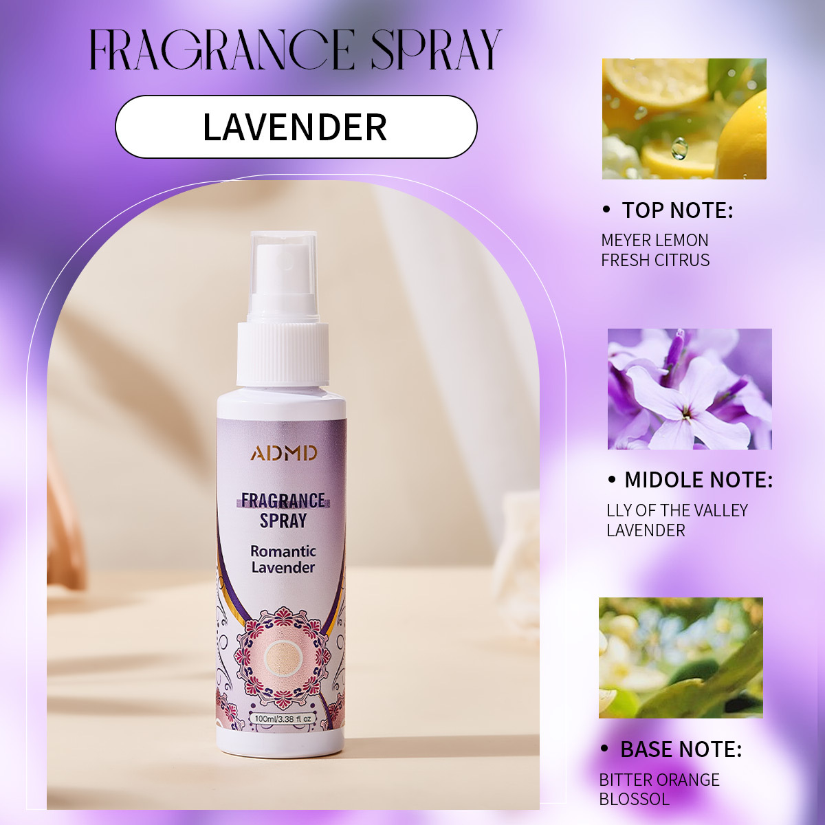 01#로맨틱 라벤더 (수출 전용 제품, 국내 판매 금지, 구매는 회사 기본 면책 조항과 동일)