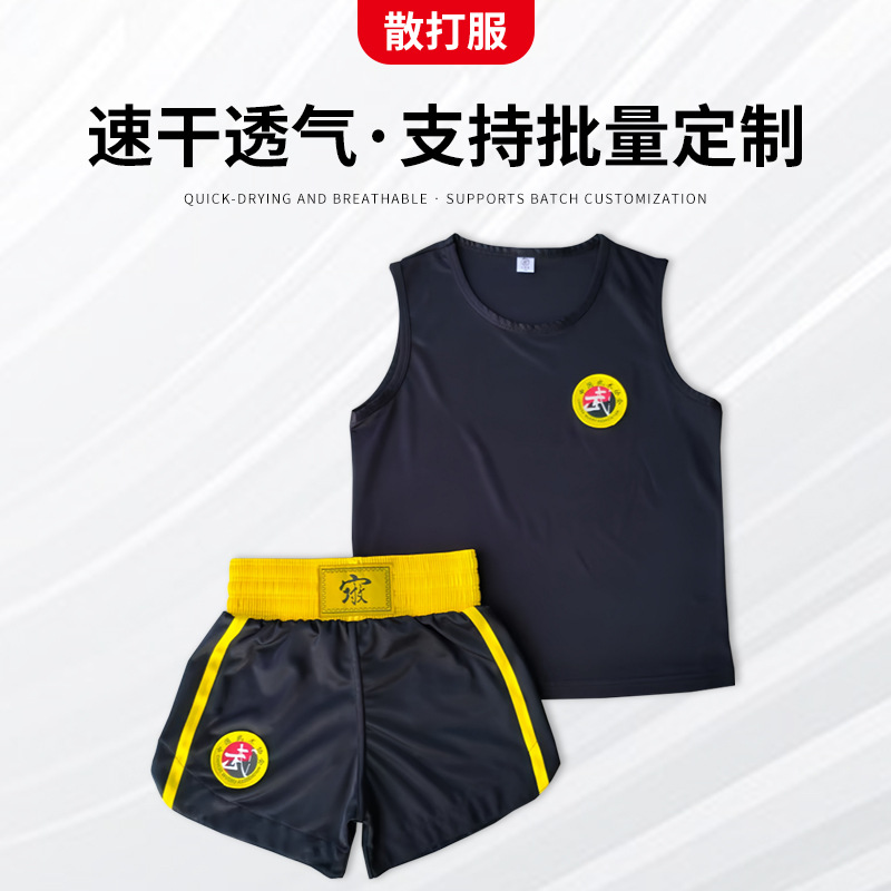 Quick-Drying Mesh Sparring Clothing for Fighting, Adult and Children's Fighting Shorts, Fitness Sports Sparring Training Clothing