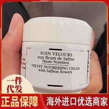 ������Ʒ ��Ƥ�H����˪�ؼt���z�q���w˪50g��õ����˪50ml