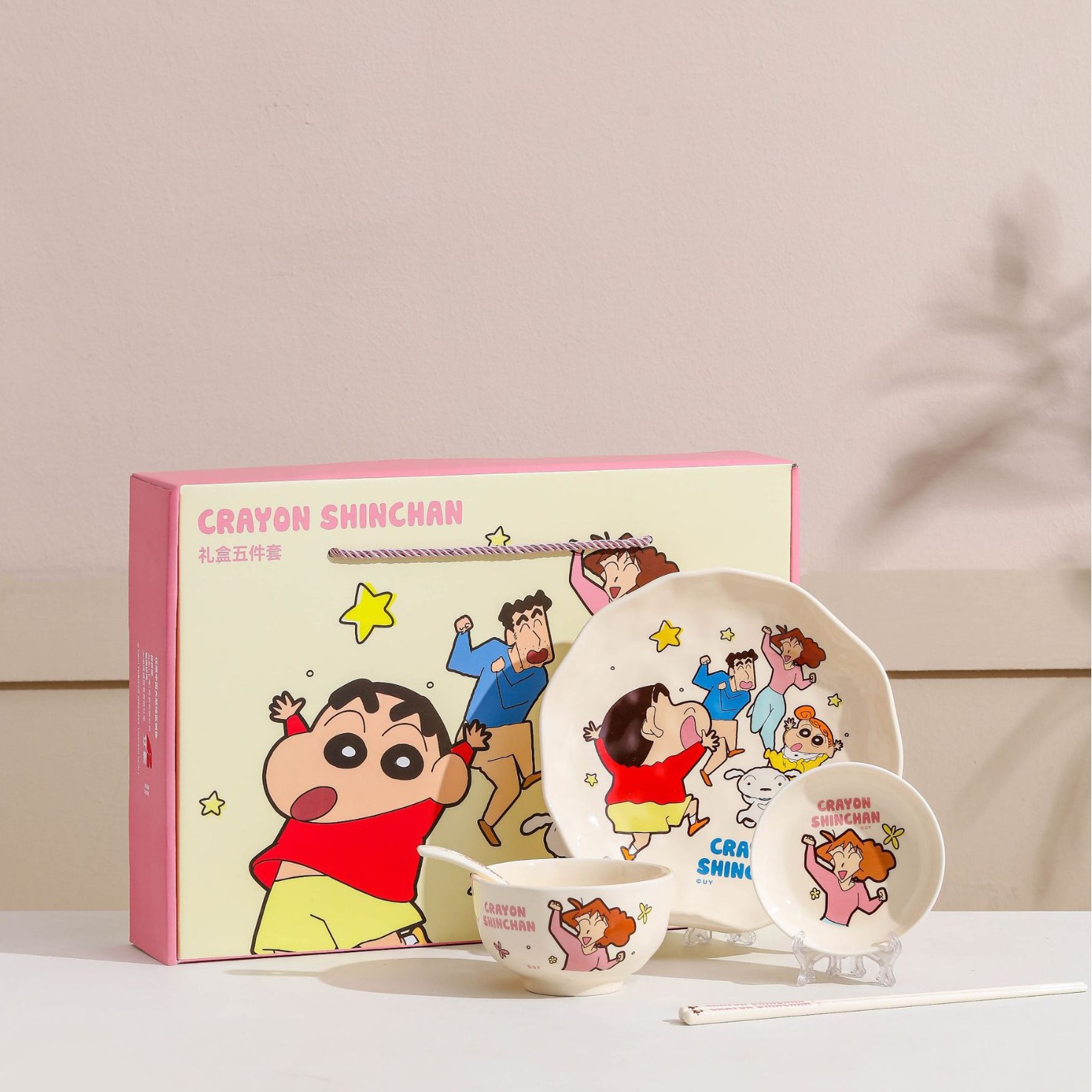 Crayon Shin-chan five-piece gift box set (Meiya)