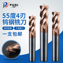 55���u�㊵�4�кϽ�㊵����Lֱ��ƽ���T�������㊵�CNC���ص���