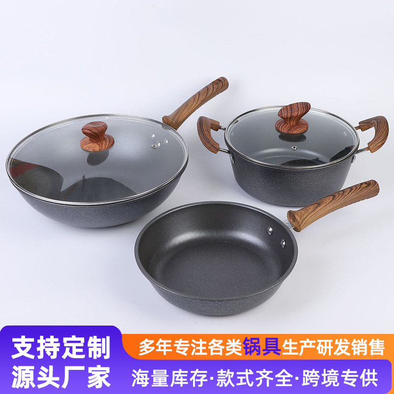 Tres piezas de set de paneles caseros guisado antiadherente regalo de reunión anual al por mayor multifuncional caja de regalo de cocina de cocina