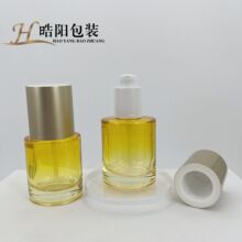 ���������Lͬ��30ml���A��Һ����ƿ ����ƿ �۵�Һƿ ���yƷ����
