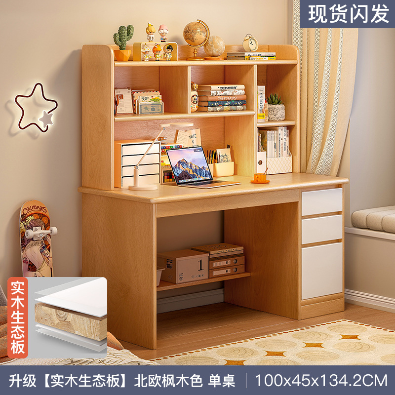 Mesa de escritorio de niños de madera, mesa de estudio doméstica para estudiantes de secundaria, escritorio de escritorio para estudiantes de secundaria, escritorio de computadora para dormitorios, estante integral
