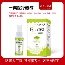 �S�N�������x��ҧ�t�Ç���ȥ��ֹ�W�־���Ůͨ�Ñ����������l���l