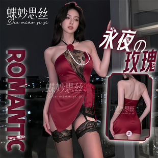 ����˼�z��Ȥ������ҹõ��ϵ���B��ȹ�ٽz�Ը��{��¶�����bA1152