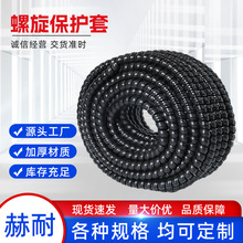 �������o�׸߉��z��Һ���͹�ϴ܇ˮ��늾���|ܛ�׹ܰ������p�@��