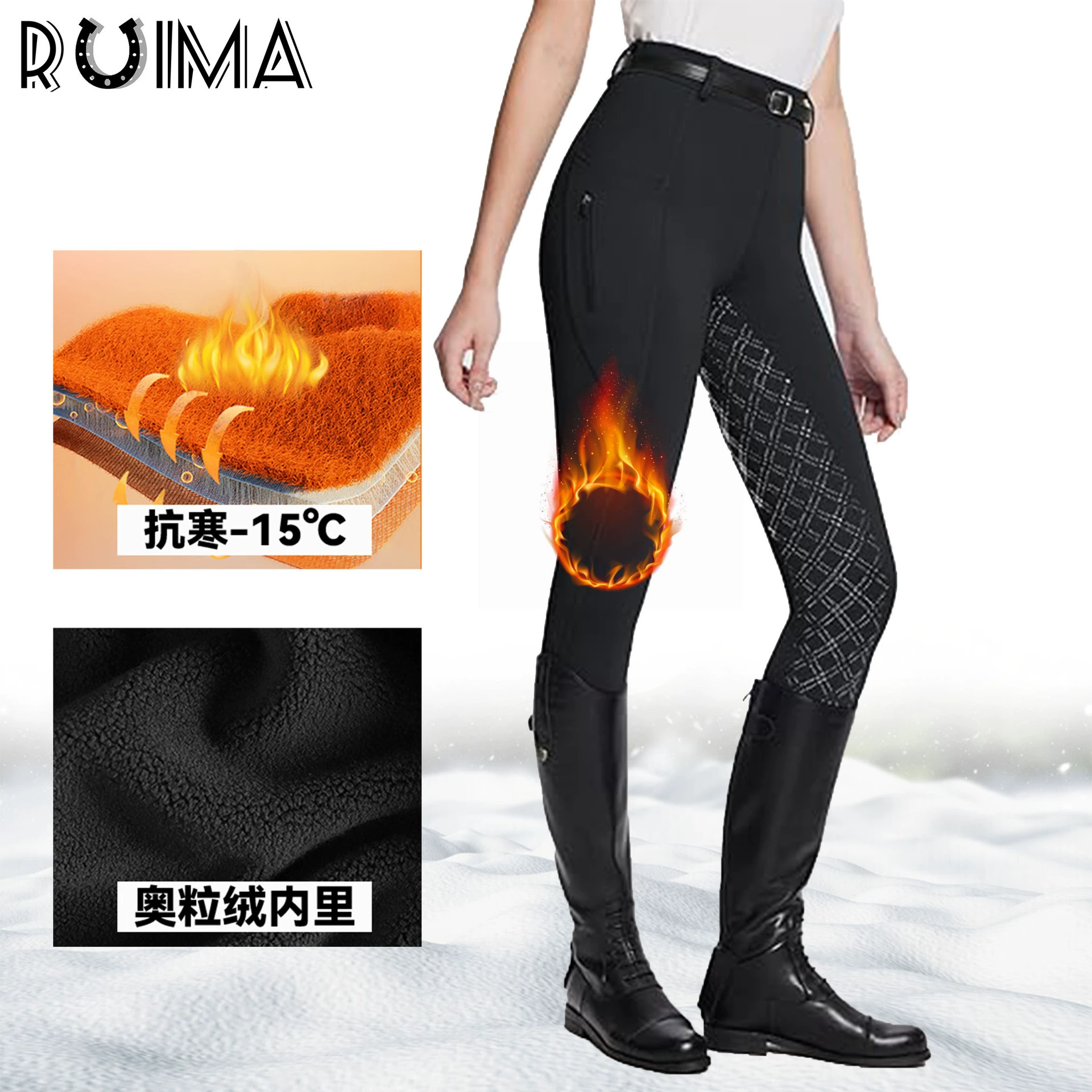 Спотовые конные брюки с флисом силиконовые противоскользящие износостойкие шорты для верховой езды осенние зимние брюки с бархатом толстые шорты для верховой езды